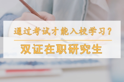 ͨ^ԇУW᣿.jpg