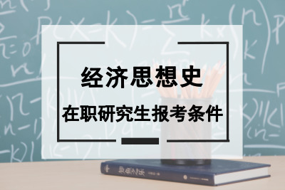 (jng)(j)˼ʷо󿼗l.jpg