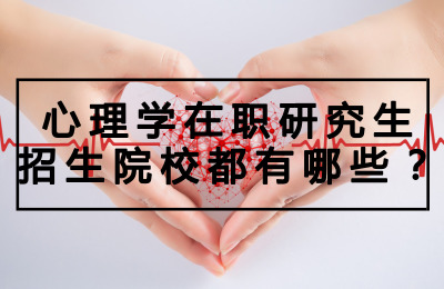 W(xu)ԺУ.jpg