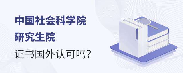 Ї(gu)(hu)ƌW(xu)ԺоԺC(sh)