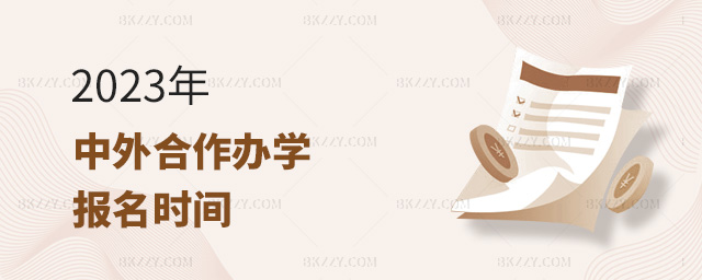 2025kW(xu)Tʿʲôr(sh)Ԉ(bo)