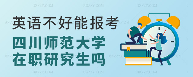 ӢZ(y)ÿԈ(bo)ĴW(xu)о᣿
