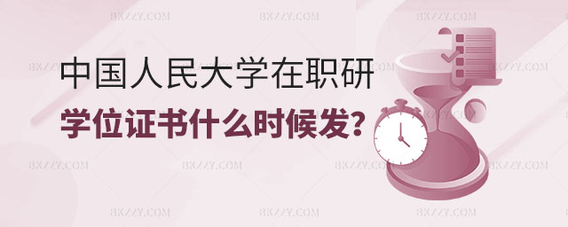 Ї(gu)W(xu)оW(xu)λC,Ї(gu)W(xu)оW(xu)λCʲôr(sh)l(f),Ї(gu)W(xu)оW(xu)λ