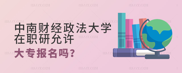ؔ(ci)(jng)W(xu)оS󌣌W(xu)v(bo)᣿