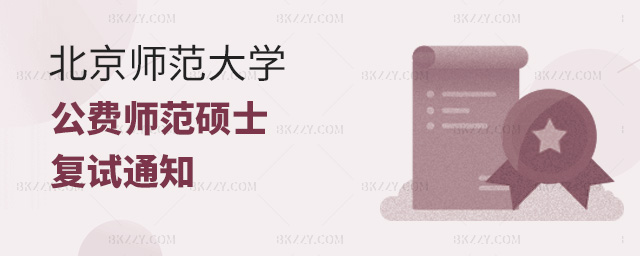 W2025깫MI(y)xTʿԇcȡ֪ͨ