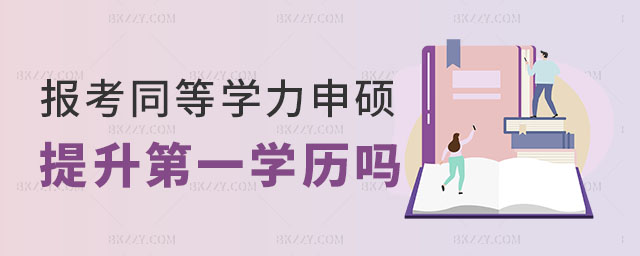 (bo)ͬȌW(xu)TW(xu)v,ͬȌW(xu)TW(xu)v,ͬȌW(xu)TW(xu)v