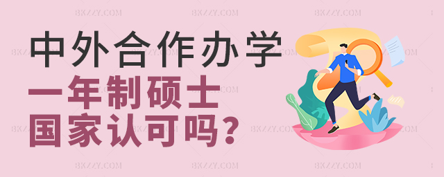kW(xu)һƴTʿJ(rn)Ɇ᣿ width =