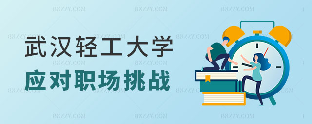 hpW(xu)о(chng)(zhn),hpW(xu)оΑ(yng)(du)(chng)(zhn),hpW(xu)о