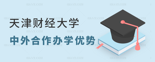 2025ؔ(jng)W(xu)kW(xu)Tʿ(yu)ݴ󲻴