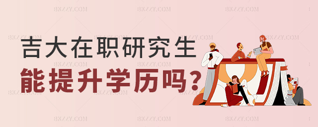 (bo)оW(xu)v᣿
