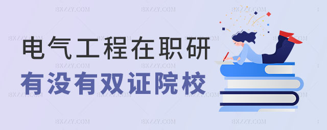 늚⹤оЛ](mi)pC,늚⹤оpCԺУ,2025늚⹤о