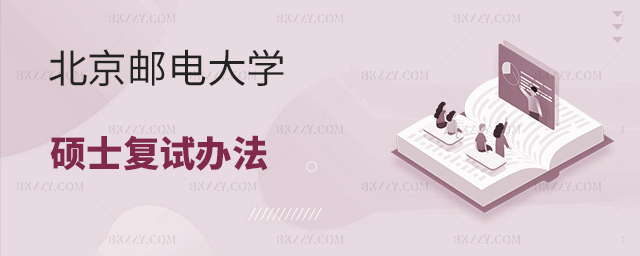 ]늴W(xu)2025Tʿо(f)ԇȡk