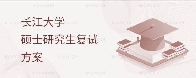LW(xu)2025Tʿо(f)ԇȡ