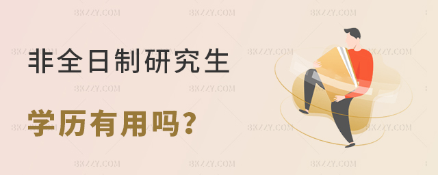 ȫоW(xu)vÆ᣿