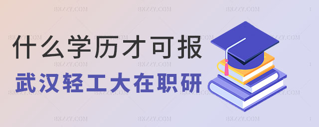ʲôW(xu)v܈(bo)hpW(xu)о,(bo)hpW(xu)о,hpW(xu)о
