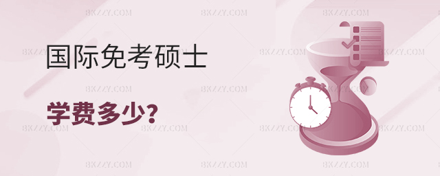 (gu)H(lin)TʿW(xu)M(fi)٣