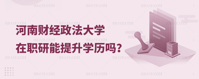 ؔ(ci)(jng)W(xu)ͬȌW(xu)оW(xu)v᣿