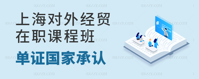 Ϻ⽛(jng)Q(mo)W(xu)nӖ(xn)CҳJ(rn)᣿