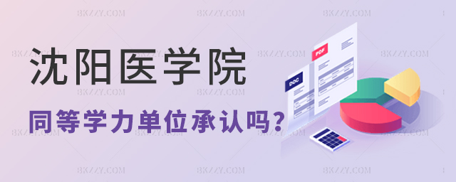 t(y)W(xu)ԺͬȌW(xu)оλJ(rn)᣿