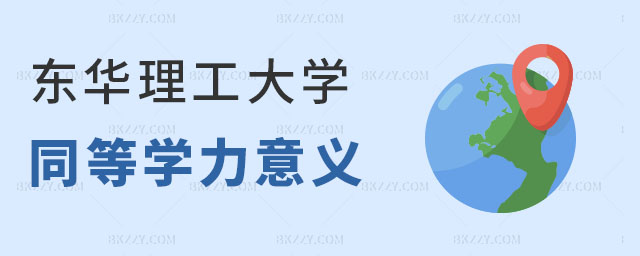 |AW(xu)ͬȌW(xu)Tx