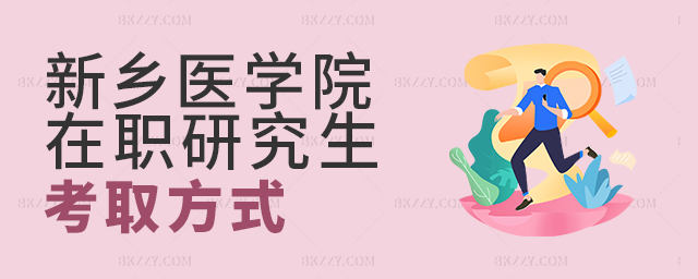 ltWԺоĿȡʽ᣿