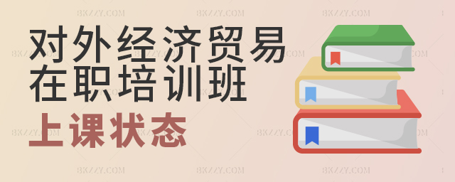 (du)⽛(jng)(j)Q(mo)״W(xu)nӖ(xn)δ_nB(ti)