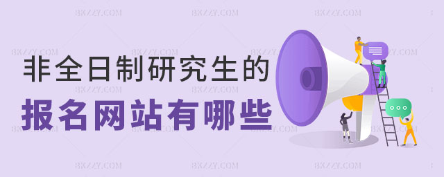 ȫо(bo)W(wng)վ