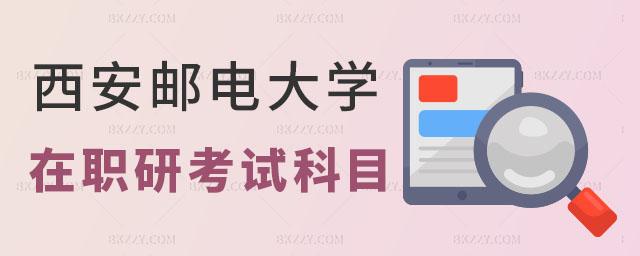 ]늴W(xu)оԇĿ