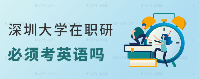 ڴW(xu)оӢZ