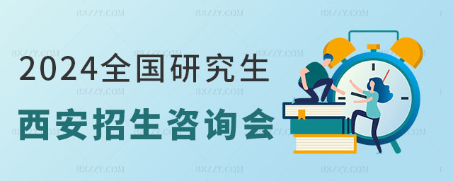 2025ȫ(gu)оF(xin)(chng)ԃ(hu)