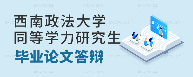 W(xu)ͬȌW(xu)оՓĴqΜ(zhn)䣿