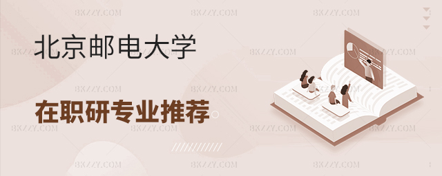 ]늴W(xu)о(zhun)I(y)]