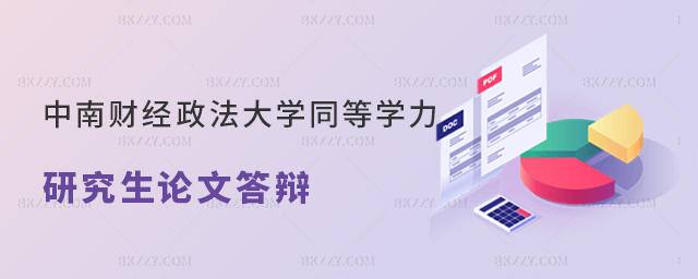ؔ(ci)(jng)W(xu)ͬȌW(xu)оՓĴq(yng)ԓô(zhn)䣿