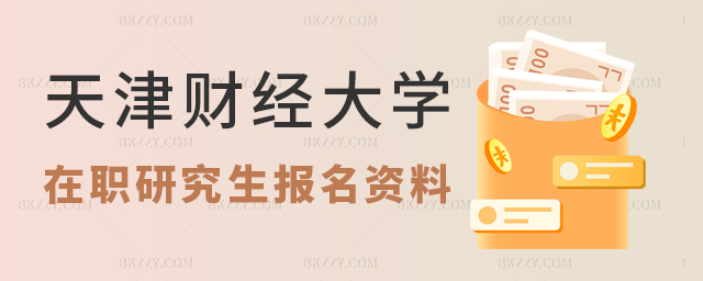 ؔ(jng)W(xu)оΜ(zhn)䣿