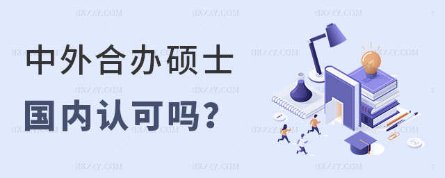 Tʿ(ni)J(rn)Ɇ