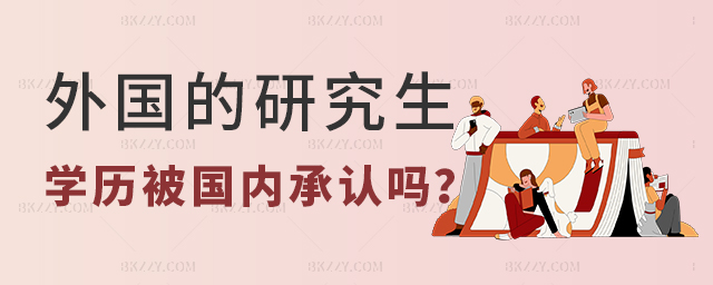 оW(xu)v(ni)J(rn)᣿