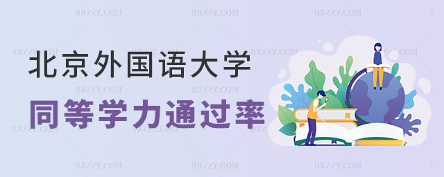 (gu)ZW(xu)ͬȌW(xu)Tͨ^