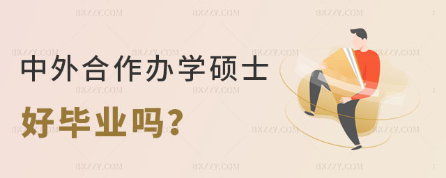 kW(xu)TʿîI(y)