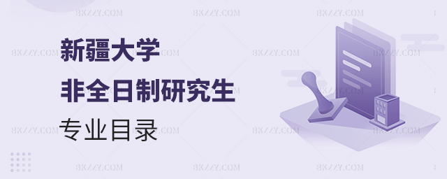 2023½WȫоIĿһ[