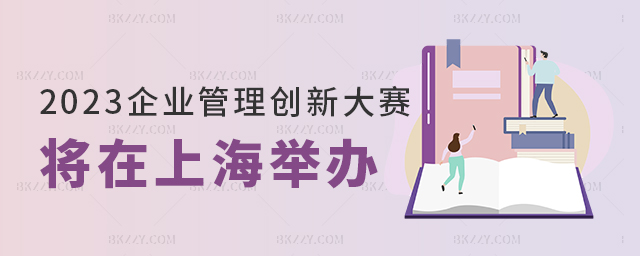 2025׌ЇоI(y)턓(chung)´ِQِϺW(xu)e