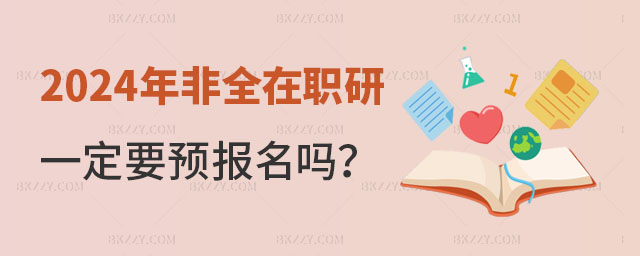 2025ȫоһҪA(y)(bo)