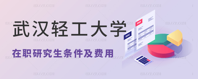 xЇW(xu)nӖ(xn)ൢ`ϰ