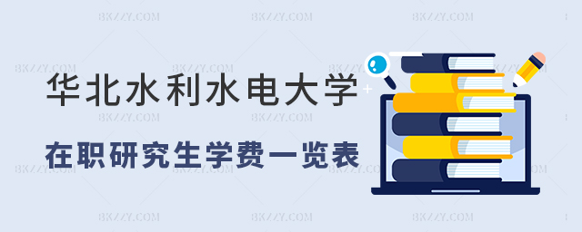 Aˮˮ늴W(xu)оW(xu)Mһ[Aˮˮ늴W(xu)о󿼗l