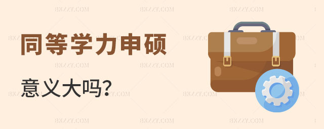 ͬȌW(xu)Tx