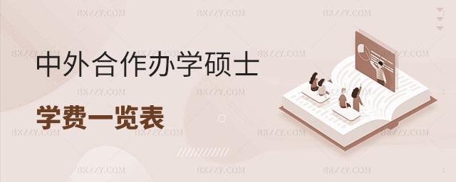 2025kW(xu)TʿW(xu)M(fi)һ[