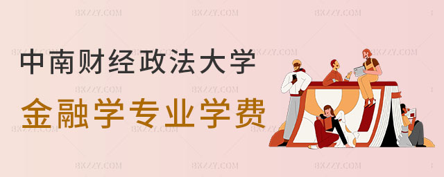 ؔ(jng)W(xu)оW(xu)M