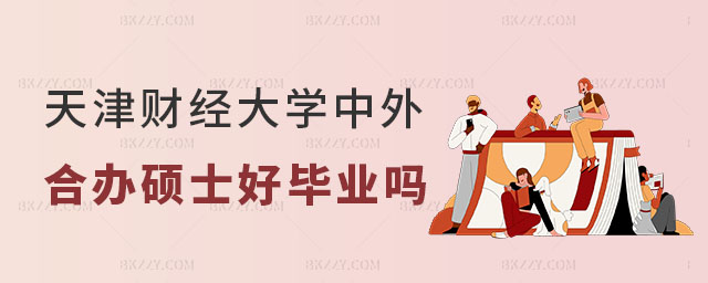 ؔ(jng)W(xu)kW(xu)TʿîI(y)