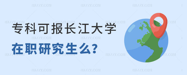 ƿԈ(bo)L(zhng)W(xu)ô