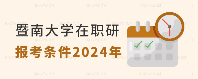 ϴW(xu)о󿼗l2025