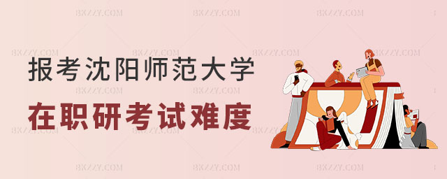 ꖎW(xu)оԇy